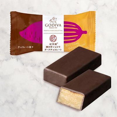 ショップニュース画像