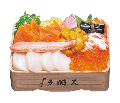 北海道 札幌市＜多聞天＞期間限定出店