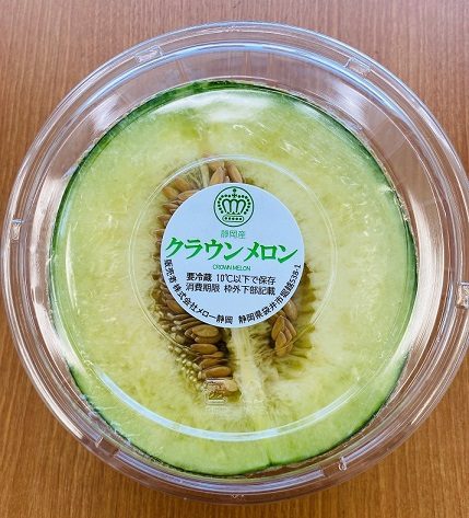 7月　ふるさと村プロモーション　イベントのご案内
  
  
  