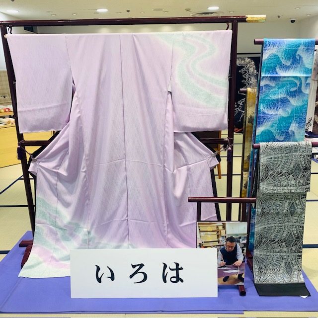 ショップニュース画像
