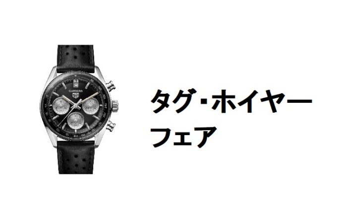 ショップニュース画像