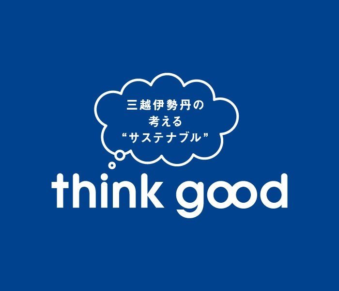 ショップニュース画像