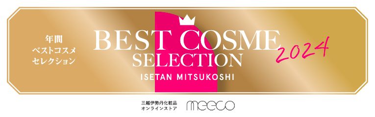 アテボタン