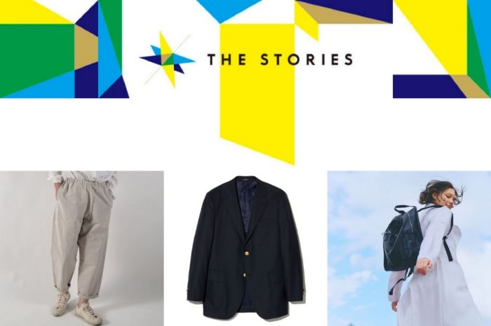 THE　STORIES    