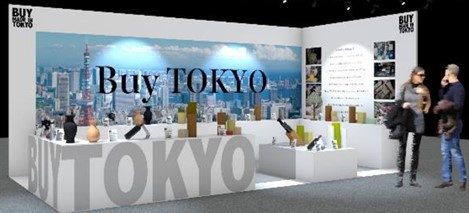 ショップニュース画像