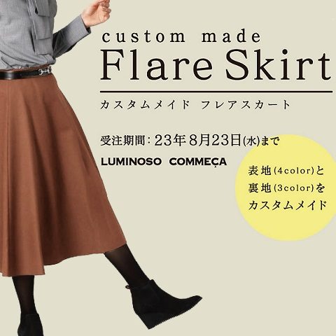 ショップニュース画像