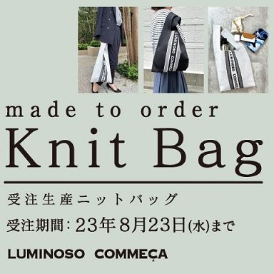 ショップニュース画像