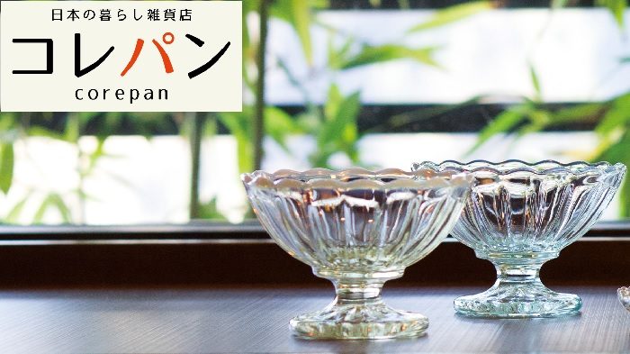 ショップニュース画像