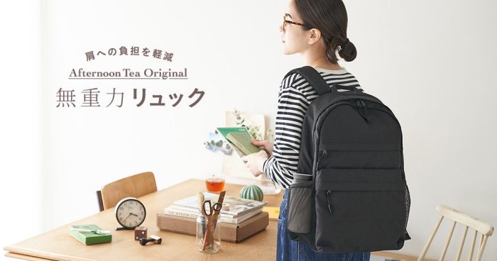 ショップニュース画像