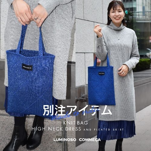 ショップニュース画像