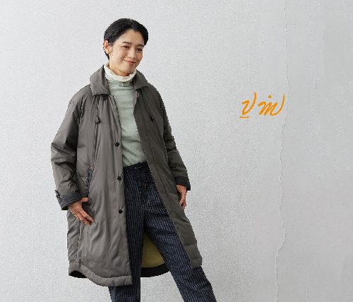 ショップニュース画像