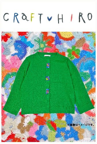 ＜クラフトヒロ＞期間限定ショップ　OPEN