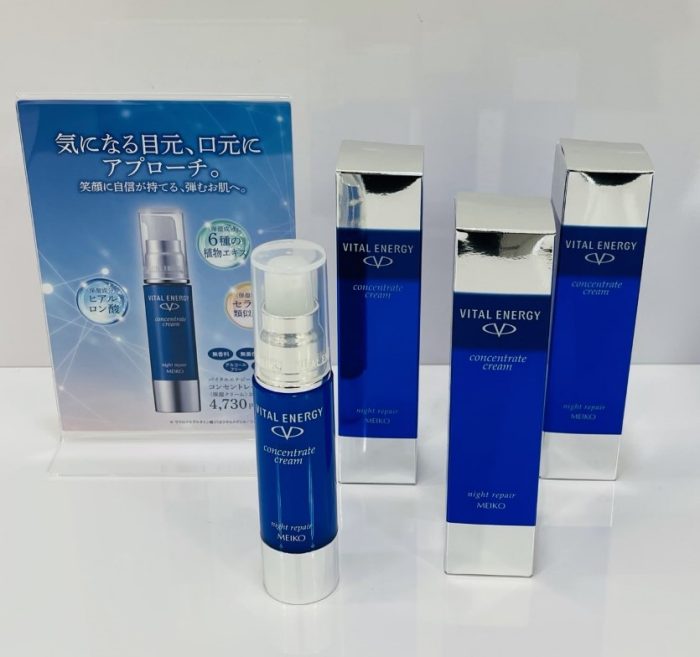 ショップニュース画像