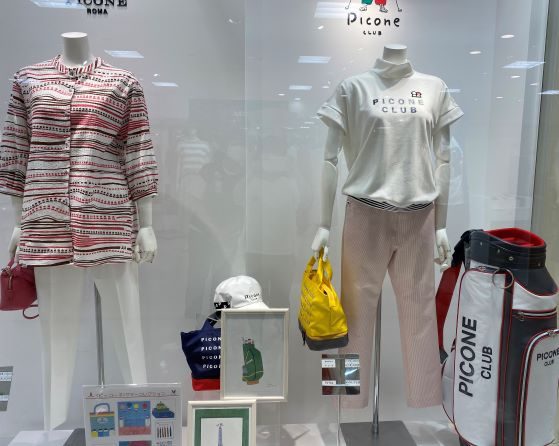 ショップニュース画像