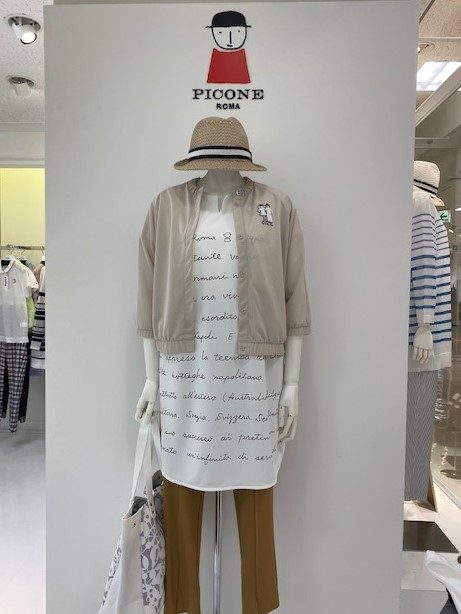 ショップニュース画像