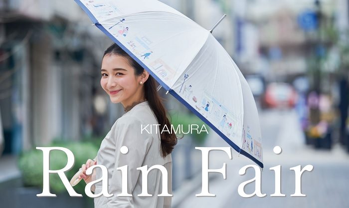 ショップニュース画像