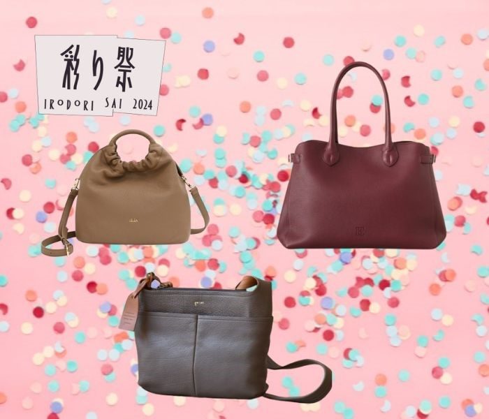 ショップニュース画像