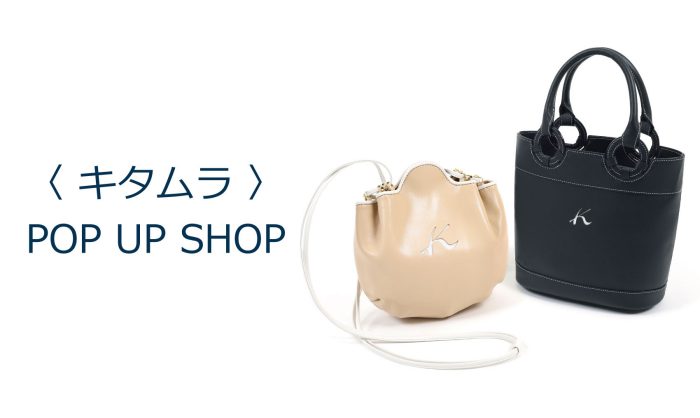 ショップニュース画像