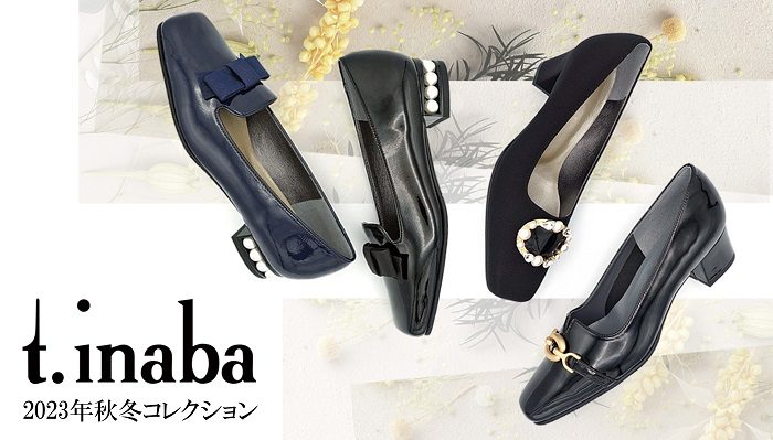 ショップニュース画像