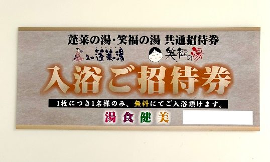 １