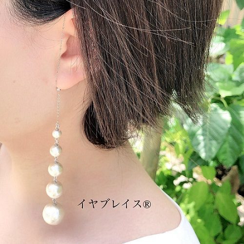 ショップニュース画像