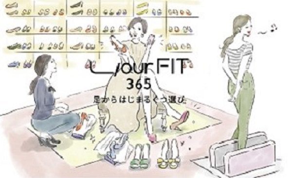 ショップニュース画像