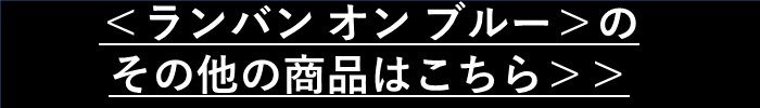 ボタン