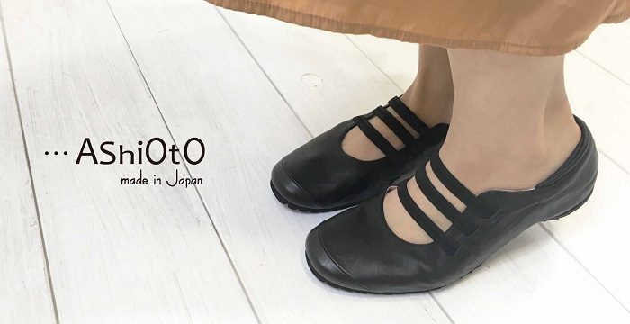 ショップニュース画像