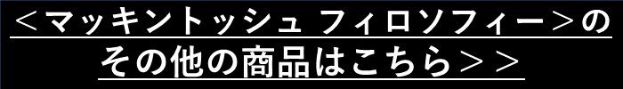 ボタン