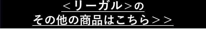ボタン