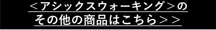 ボタン