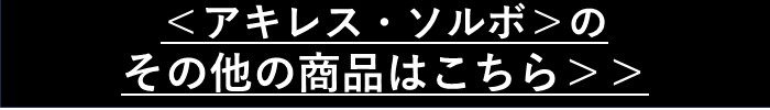 ボタン