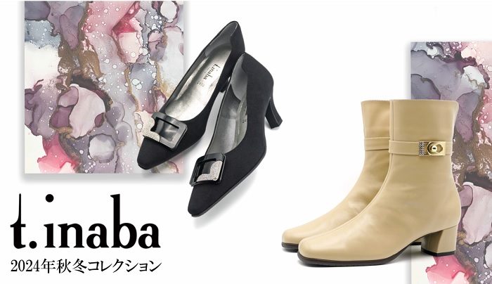 ショップニュース画像