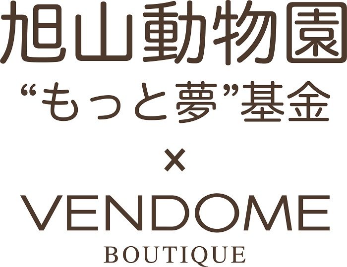 ショップニュース画像