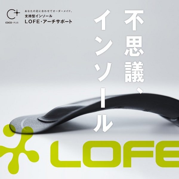 ショップニュース画像