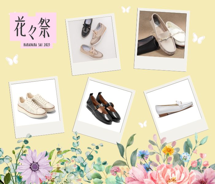 ショップニュース画像