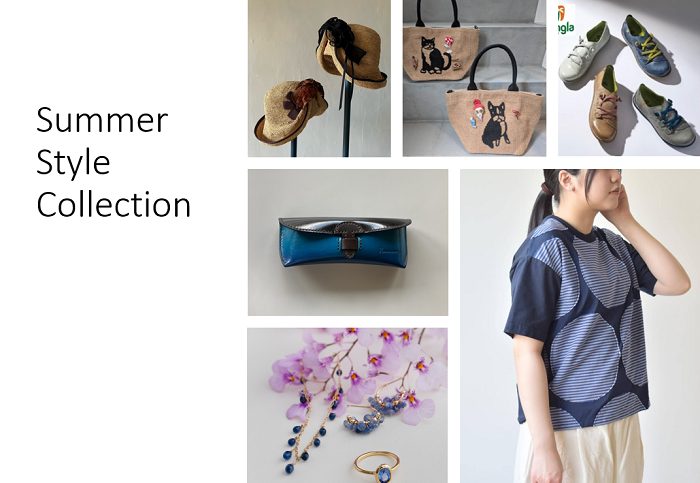 【予告】Summer Style Collection（1階 イベントスペース）
  
