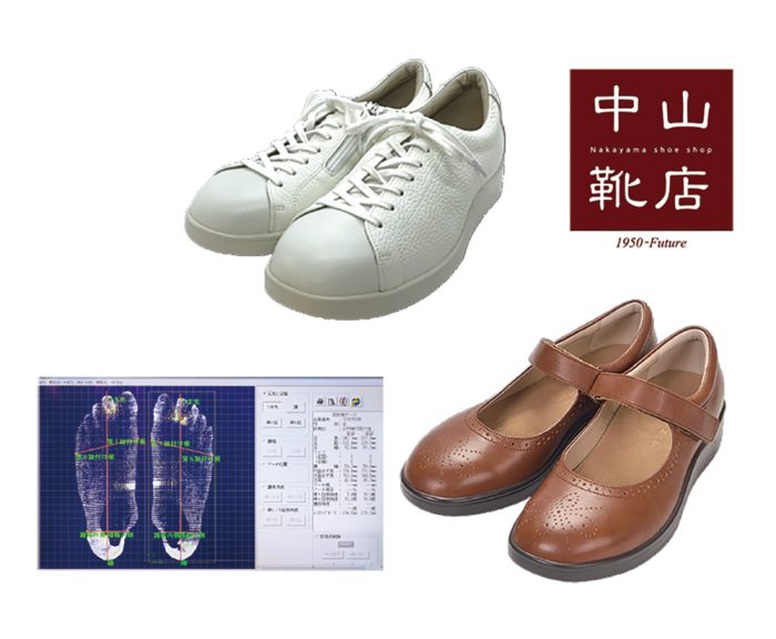 ショップニュース画像